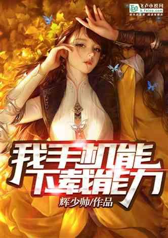 越野车涂颜色