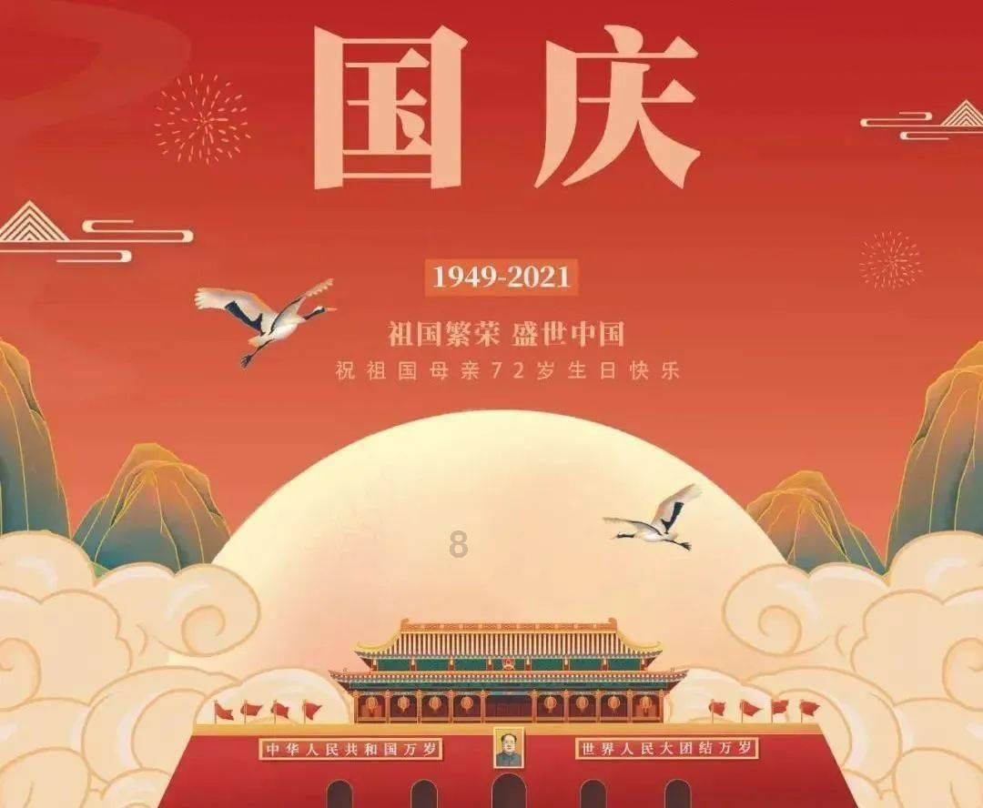 公主的阅读区